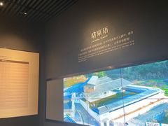 -中国客家博物馆