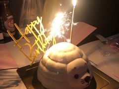 -福气鲜活面包·生日蛋糕