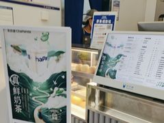 -茶百道(大兴绿地缤纷城店)