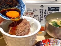 -肉肉大米(金虹桥店)