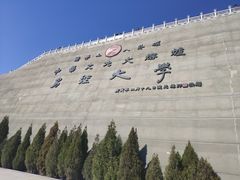 -鹤壁淇县云梦山