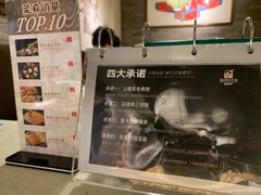 -将军牛排·尔滨地标朝鲜族美食(总店)