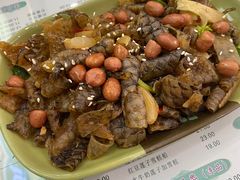 -阿三麻蓉汤圆(顺光大厦店)