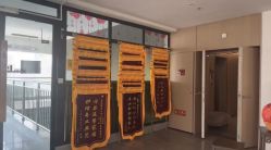 -美悦湾月子中心(熙湖店)