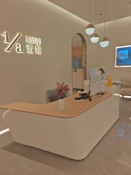 -萱娅美颜美体中心