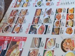 -恰饭·老长沙市井菜(天河客运站店)