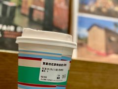 -Seesaw Coffee(朝阳大悦城店)