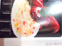 upload_pic-聚宝渔港.五钻酒家(上地店)