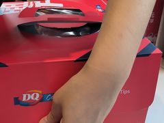 -DQ·蛋糕·冰淇淋(阜盛道店)