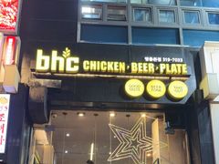 -BHC炸鸡(明洞总店)