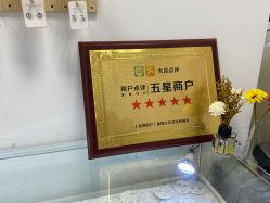 -AI艾耳·专业手工耳洞·穿孔美学馆