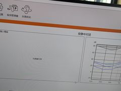 -自然之声助听器·呼吸机(和平店)