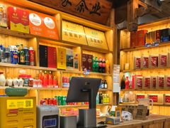 -下梅人家土菜馆(历史文化餐厅度假区店)