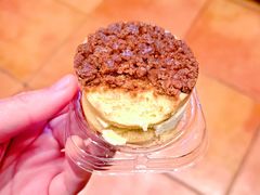 -好利来(梅江永旺店)