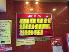 -小姜锅贴(凤凰街店)