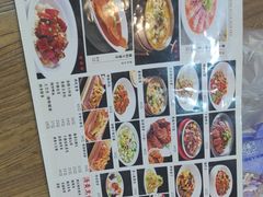 -董立兵烤鸭店(明湖店)