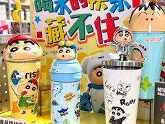 -BHG Mall(顺义店)