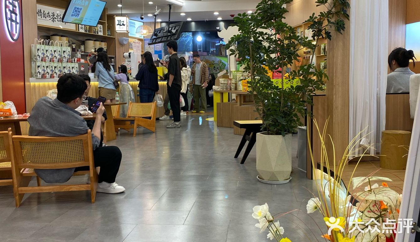 这家奶油顶也好喝