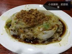 -小吴肠粉