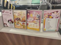 -奈尔宝·国风主题儿童乐园·亲子餐厅(豫园商城店)
