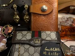 -Candy plus vintage桃园中古