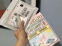 -曼哈顿商业广场(升龙广场店)