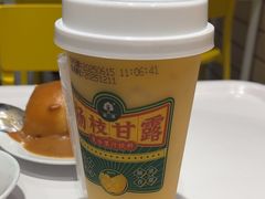 -宜家·瑞典风味餐厅(四元桥店)