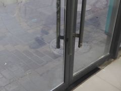 -科道动物医院·急重症中心(万达院)