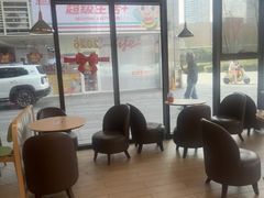 -德克士(宝龙天地店)