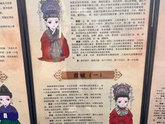 -汤显祖纪念馆