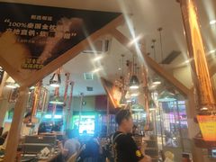 -犟牛家·榴莲烤肉(五棵松店)