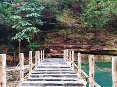 -浙北大峡谷