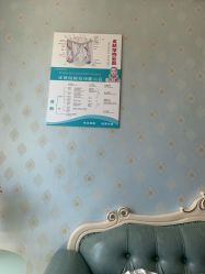 -宜肤清颜专业祛痘问题肌修护