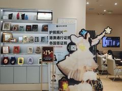 -海马体照相馆(成都来福士广场店)