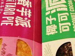 -麦当劳(学院大街店)