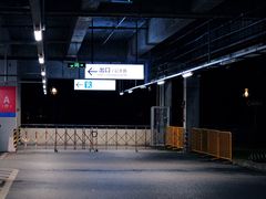 -IKEA宜家家居(南京商场)