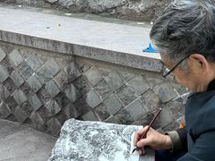 -五泉山公园