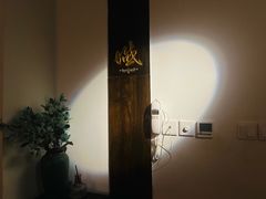 -域SPA·足疗·按摩·养生(静安寺店)