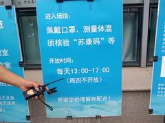 -金陵图书馆