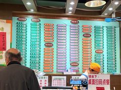 -玲又珑美食(盘福路店)