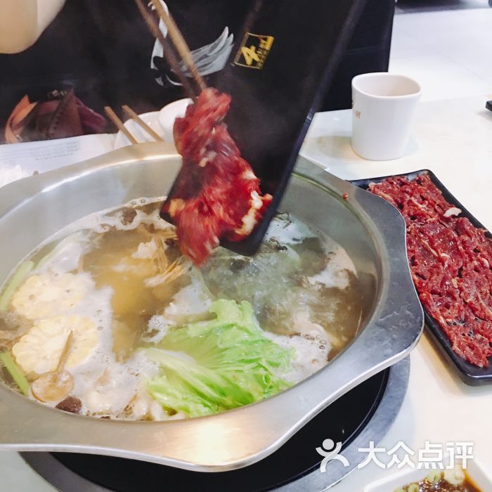4小时汕头牛肉火锅(五和店)爽口嫩牛图片 - 第4张