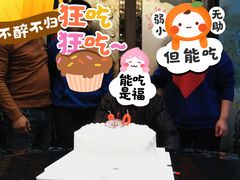 栗子蛋糕-红宝石·鲜奶小方(莘庄龙之梦店)
