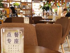 -博览书店(越秀悦汇天地店)