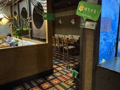 -云海肴·汽锅鸡·云南菜(天津国金汇店)