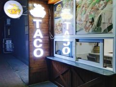 门面-TACO TUESDAY塔可星期二(人民路店)
