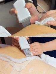 点击看大图 -韩国淼美颜皮肤管理官方直营店