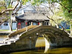 -绮园景区