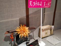 -秀儿四九城·新京菜(亚运村鸟巢店)