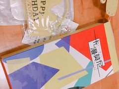 -卡漫莫尼蛋糕(私人定制店)
