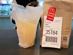 -麦当劳(广州南站店)